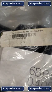 OPW Nozzle – actual item, photo 2 of 4