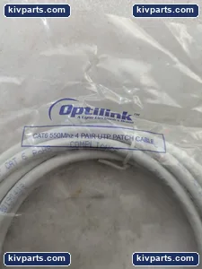 6-10-WHB Optilink UTP Patch Cable – actual item, photo 4 of 5