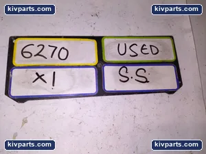 Mitsubishi ΤΟΧΙΟΣ Stirrer ΤΟΧΙΟΣ-S – actual item, photo 4 of 7