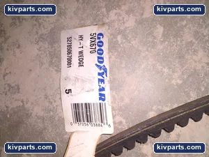 187L-050 Industrial Timing Belt – actual item, photo 5 of 6
