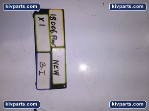 X2503000024 – actual item, photo 4 of 4