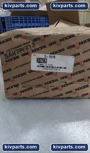 Rexnord H322063 Tapered Adapter – actual item, photo 2 of 2