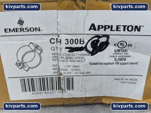 Emerson – actual item, photo 3 of 7