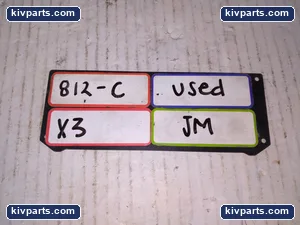 Markem Transfer Overprinter Printer – actual item, photo 5 of 5