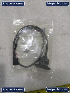 L-com UPMB5-05M – actual item, photo 2 of 3