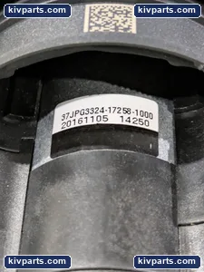 107529 VARIO Drive Automatic Lubricator – actual item, photo 3 of 5