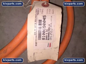 Bosch Rexroth RKH0002 Hydraulic Cylinder – actual item, photo 3 of 6