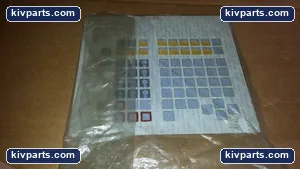 NNB SEIKI 11-00-00 MEMBRANE SKIN – actual item, photo 3 of 3