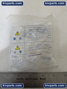 Pillar S-W4B Fitting – actual item, photo 2 of 3