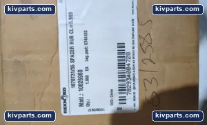 Rexnord 1-B66 10026960 Steelflex Grid Coupling – actual item, photo 3 of 3