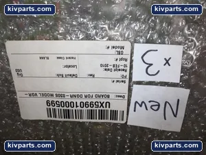 E1-115675 SSB VGR Control Board – actual item, photo 4 of 5