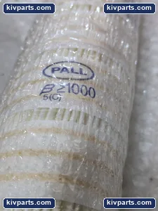 Pall HC9100FKP13H III Hydraulic Filter Element – actual item, photo 4 of 5