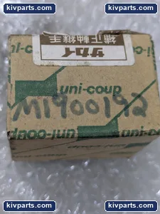 MI900192 UNI-Coup 10X16 504086 – actual item, photo 6 of 7