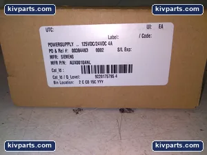 Siemens 6EP1332-1SH22 Power Supply – actual item, photo 2 of 3
