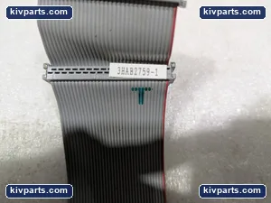 3HAB2759-1 Spectra-Strip – actual item, photo 3 of 5