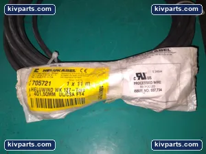 Helukabel 705721 Heluwind WK FT4 Cable – actual item, photo 2 of 7
