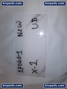 Swagelok B-12-RB-8 Pipe Fitting – actual item, photo 5 of 5