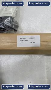 Rittal 6320.300 – actual item, photo 2 of 9