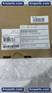 WH-10-040 – actual item, photo 2 of 4