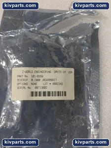 101-0356 Jackrabbit BL1800 – actual item, photo 4 of 5