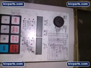TP-72E – actual item, photo 2 of 5