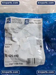 7580 P20 Motor – actual item, photo 2 of 5
