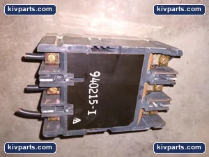 Westinghouse HMCP050K2C Motor – actual item, photo 2 of 4