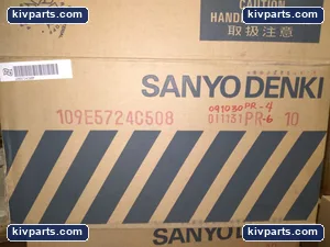 109E5724C508 Snyodenki Fan – actual item, photo 3 of 4