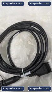 GF2128 GPS Cable – actual item, photo 5 of 7