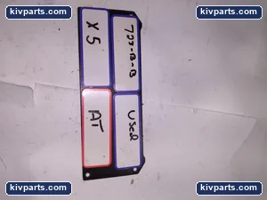 MSD 219BBXPLM Inc General Purpose Relay – actual item, photo 6 of 6