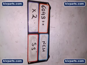 GT3 Industrial Belt – actual item, photo 3 of 3