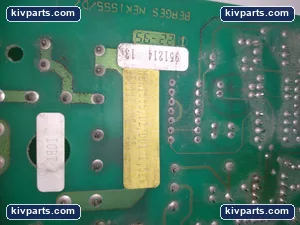 Berges AC Drive – actual item, photo 4 of 5