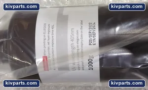 Photopolymer Resin 1000G Printer – actual item, photo 6 of 6
