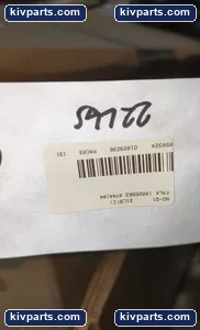 Falk NO-Q1 10026963 Steelflex Grid Coupling – actual item, photo 2 of 4