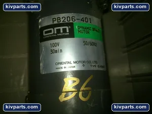 Oriental PB206-401 Motor – actual item, photo 3 of 3