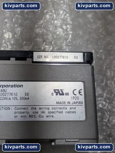 IAI Robot Controller – actual item, photo 2 of 7