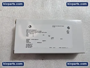 AMP 554188-1 NETCONNECT DCR ADAPTER – actual item, photo 2 of 5
