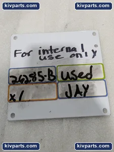 7025-1094-A0 DC Current Shunt Resistor – actual item, photo 8 of 8