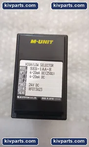 REM SES-1 Selector Switch – actual item, photo 3 of 6