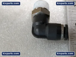 SMC R1/4 Tube – actual item, photo 6 of 9