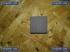 Intel A8096-90 CPU – actual item, photo 2 of 2