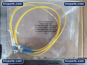 Corning P2J83-2-225BT-2M Fiber Optic Patch Cable – actual item, photo 2 of 4