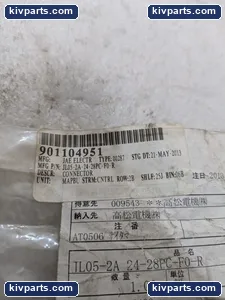 JL05-2A24-28PC-F0-R Circular Connector Receptacle – actual item, photo 2 of 7