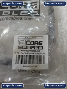 500-05 CORE BKEcore Cat5e Patch Cable – actual item, photo 2 of 4