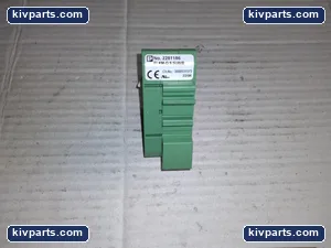 2281186 – actual item, photo 2 of 5