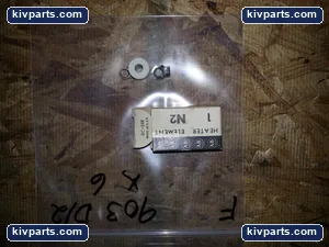 Allen-Bradley Overload Relay Motor Starter – actual item, photo 2 of 3