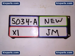 847297383 CKT MOD Circuit Board – actual item, photo 3 of 3