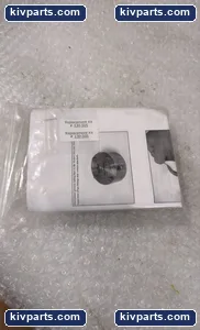 Stock EPLAC-505 Seal – actual item, photo 2 of 4