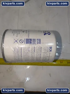 Volvo 21192875 PENTA Coolant Filter – actual item, photo 2 of 4