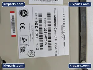 Adept Tech Pendant – actual item, photo 10 of 13